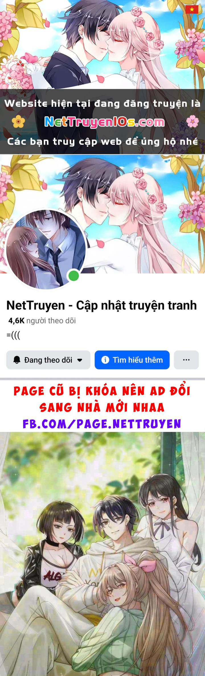 Thiết Lập Hình Tượng Nam Thần Sụp Đổ Rồi! Chapter 50 - 1