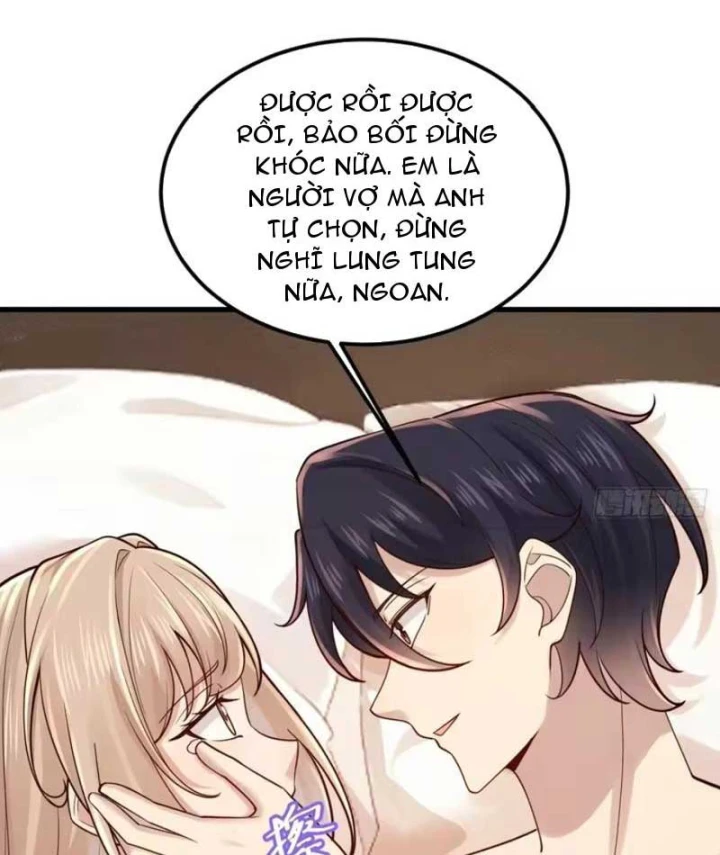 Thiết Lập Hình Tượng Nam Thần Sụp Đổ Rồi! Chapter 50 - 12