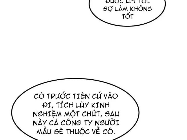 Thiết Lập Hình Tượng Nam Thần Sụp Đổ Rồi! Chapter 51 - 26