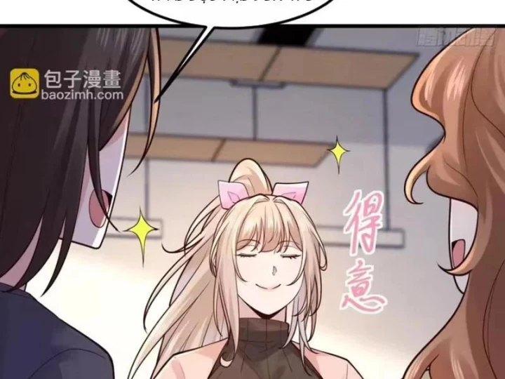 Thiết Lập Hình Tượng Nam Thần Sụp Đổ Rồi! Chapter 52 - 25