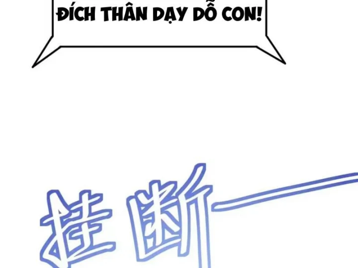 Thiết Lập Hình Tượng Nam Thần Sụp Đổ Rồi! Chapter 52 - 78