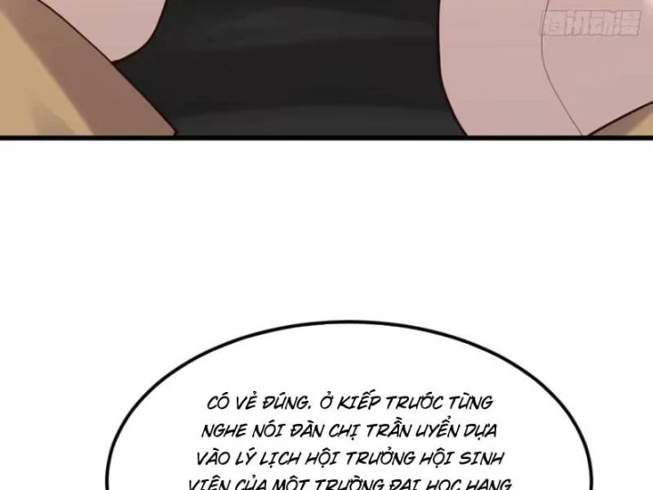 Thiết Lập Hình Tượng Nam Thần Sụp Đổ Rồi! Chapter 53 - 12