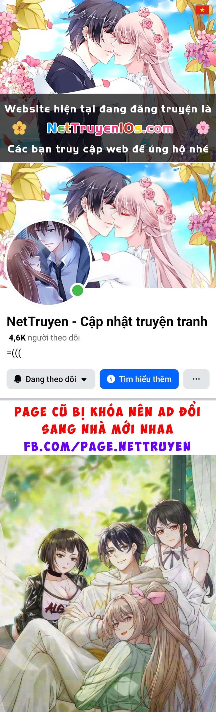 Thiết Lập Hình Tượng Nam Thần Sụp Đổ Rồi! Chapter 54 - 1