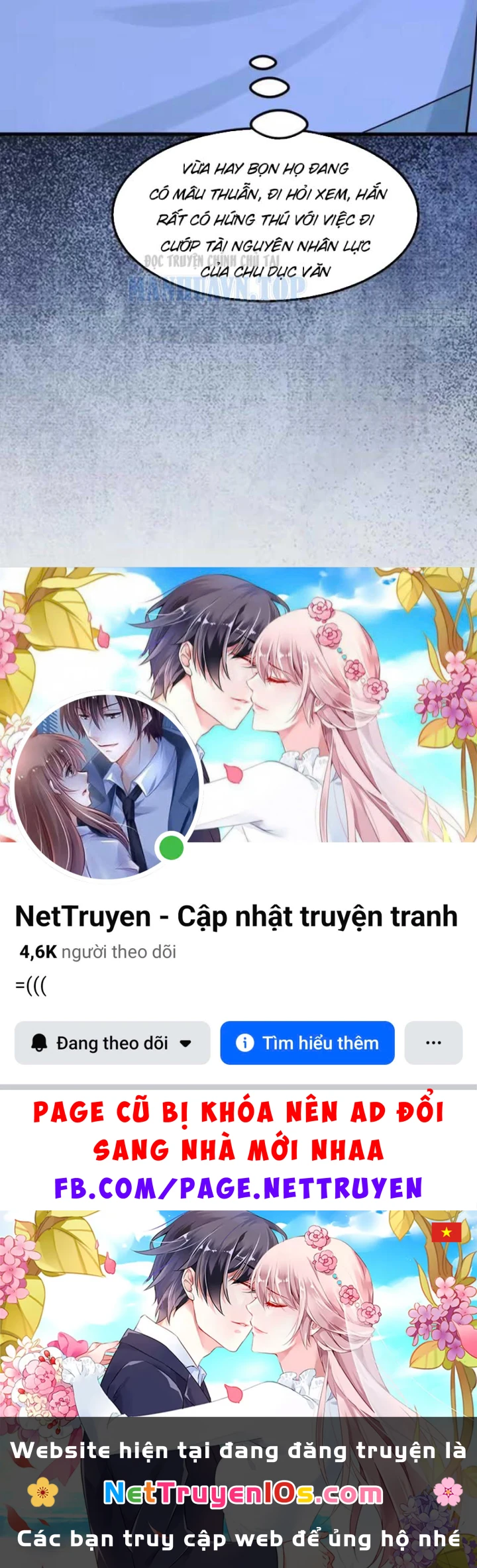 Thiết Lập Hình Tượng Nam Thần Sụp Đổ Rồi! Chapter 54 - 84