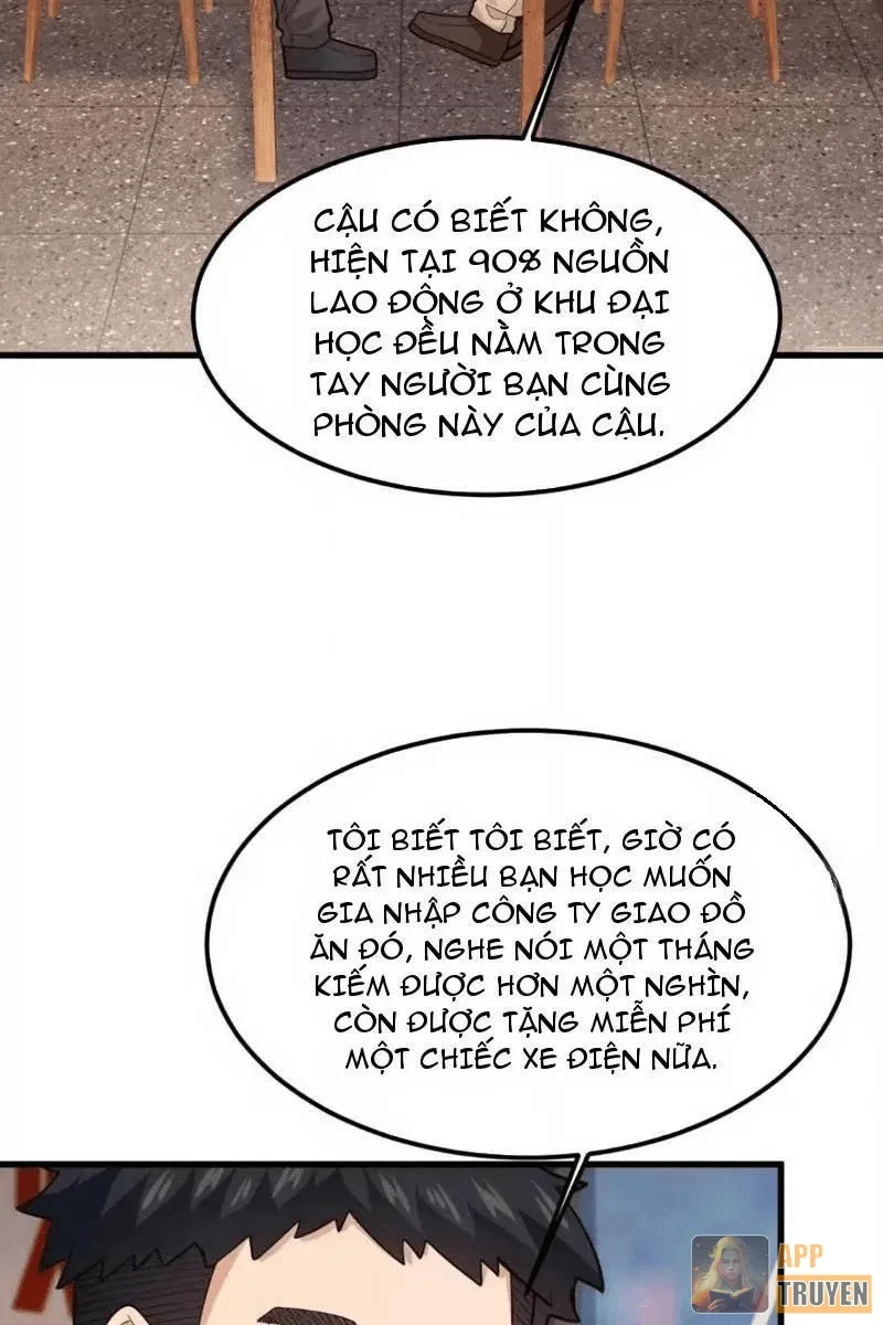 Thiết Lập Hình Tượng Nam Thần Sụp Đổ Rồi! Chapter 55 - 4