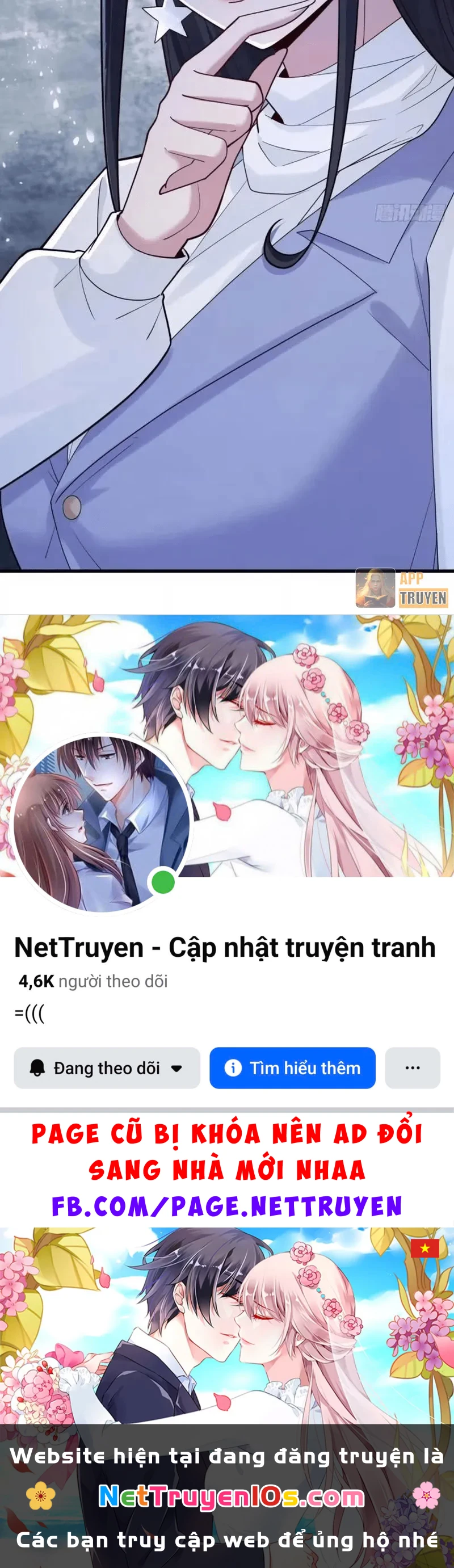 Thiết Lập Hình Tượng Nam Thần Sụp Đổ Rồi! Chapter 55 - 55