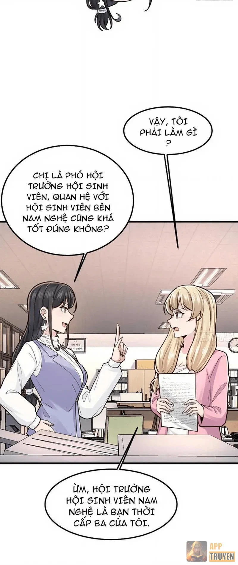 Thiết Lập Hình Tượng Nam Thần Sụp Đổ Rồi! Chapter 56 - 14