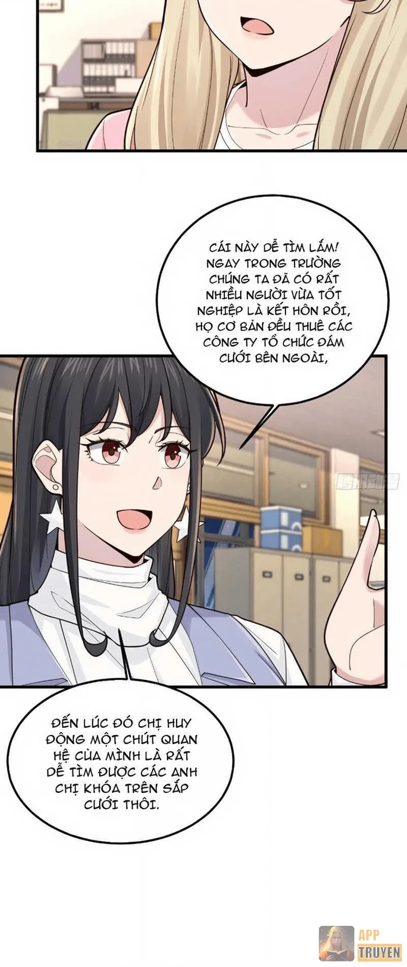 Thiết Lập Hình Tượng Nam Thần Sụp Đổ Rồi! Chapter 56 - 18