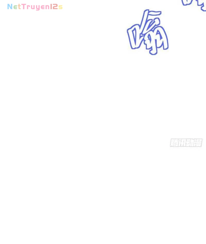 Thiết Lập Hình Tượng Nam Thần Sụp Đổ Rồi! Chapter 57 - 21