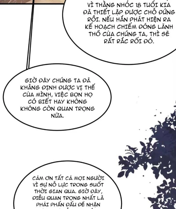 Thiết Lập Hình Tượng Nam Thần Sụp Đổ Rồi! Chapter 59 - 59