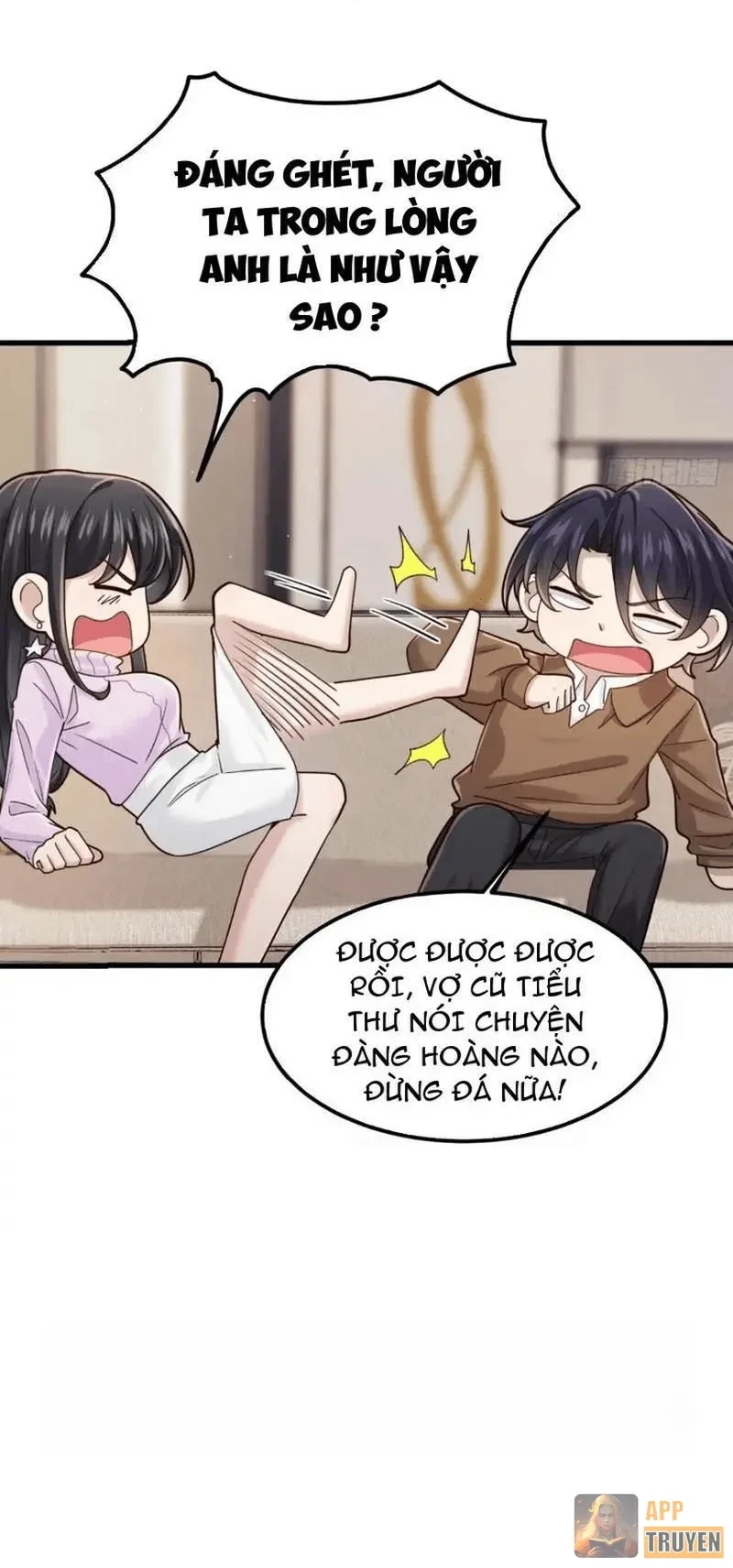 Thiết Lập Hình Tượng Nam Thần Sụp Đổ Rồi! Chapter 69 - 26