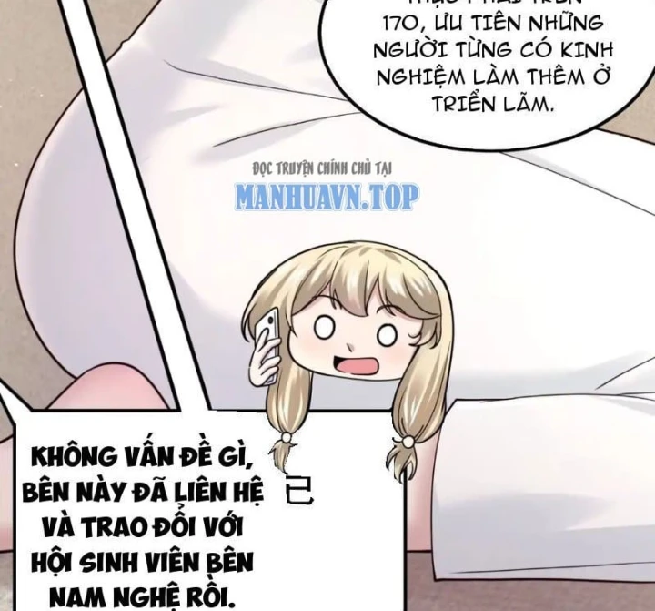 Thiết Lập Hình Tượng Nam Thần Sụp Đổ Rồi! Chapter 60 - 61