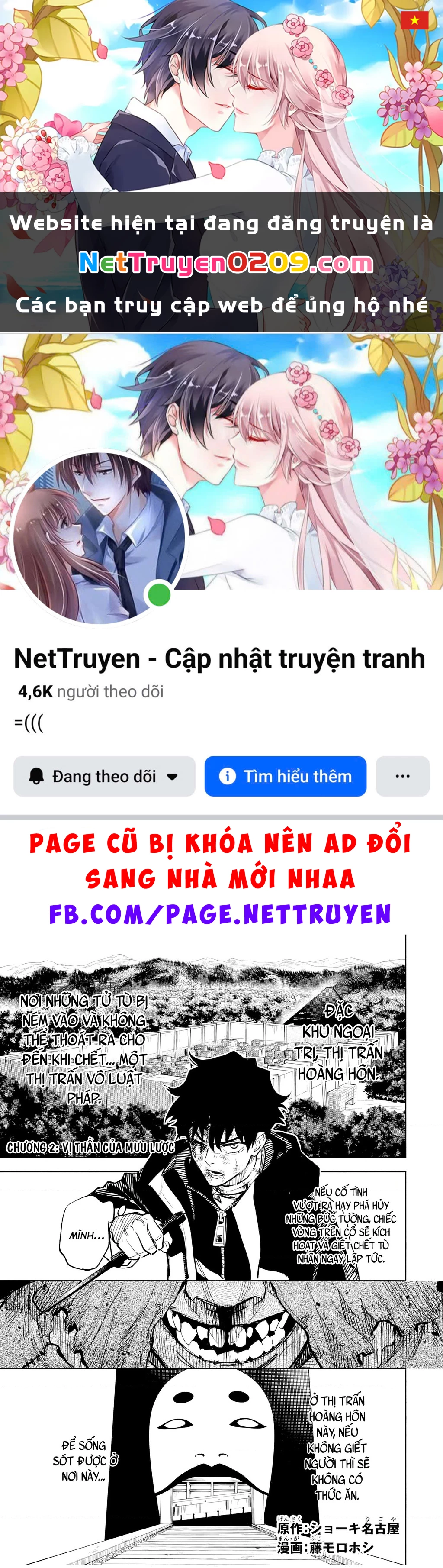 Tù Nhân Thị Trấn Hoàng Hôn Chapter 2 - 1