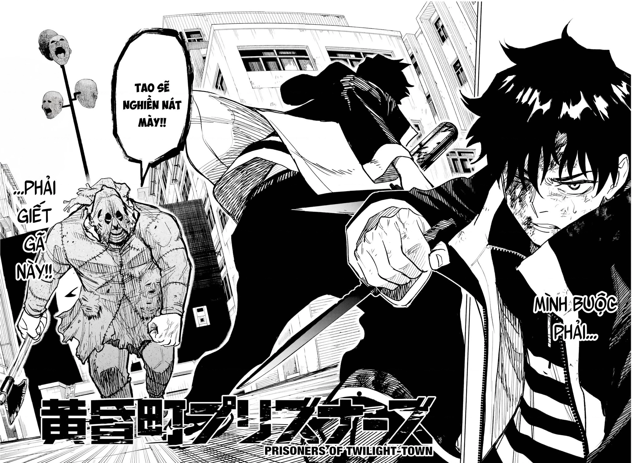 Tù Nhân Thị Trấn Hoàng Hôn Chapter 2 - 2