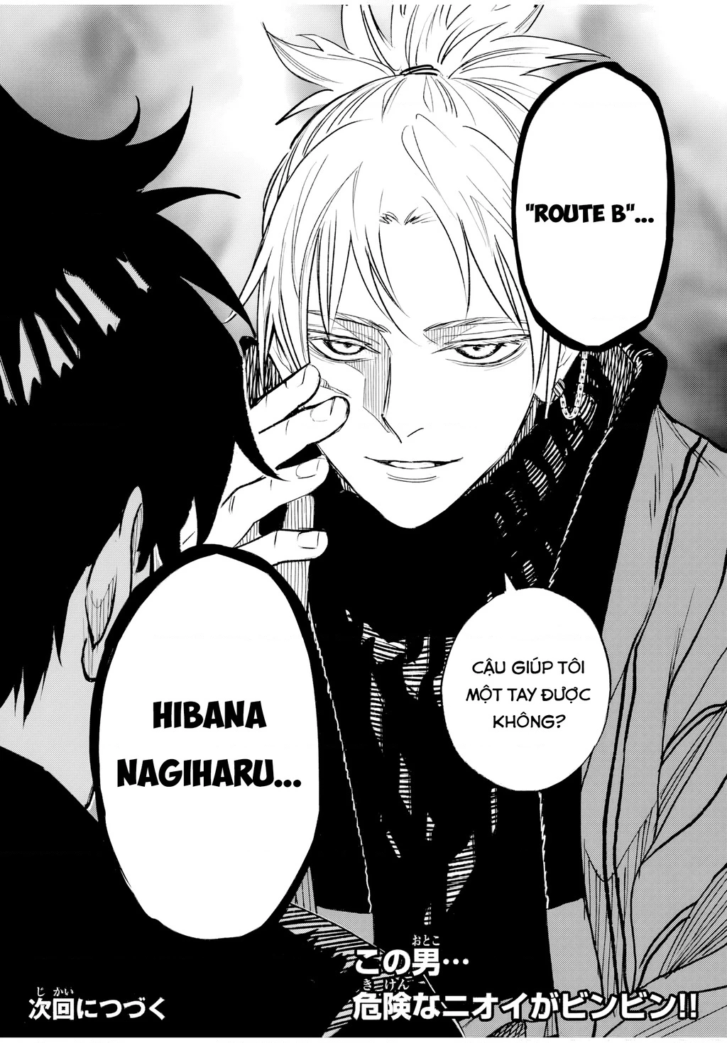 Tù Nhân Thị Trấn Hoàng Hôn Chapter 2 - 42