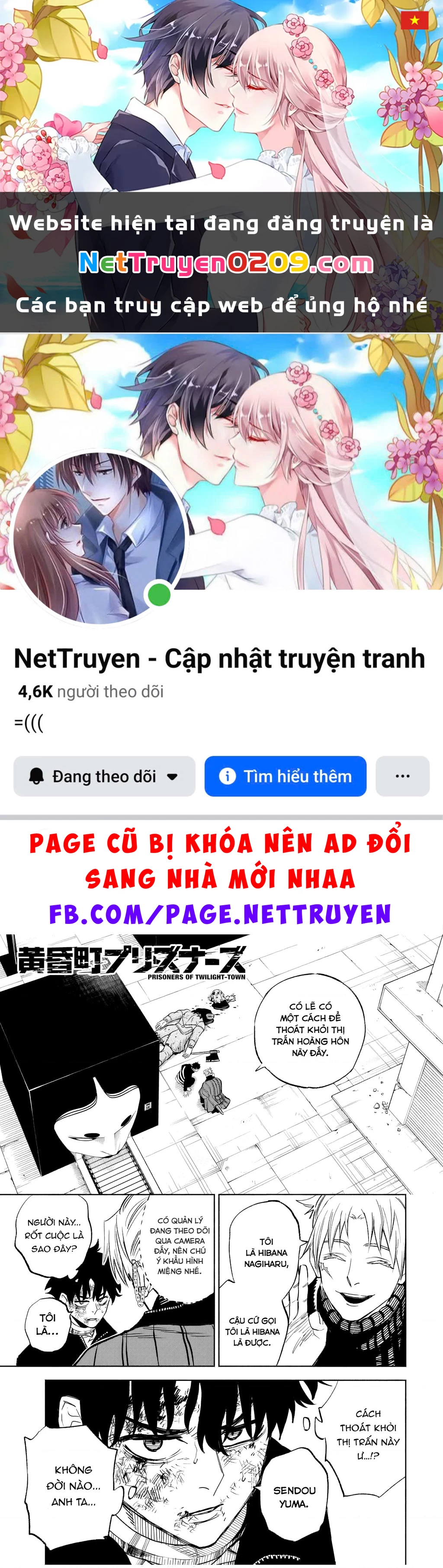 Tù Nhân Thị Trấn Hoàng Hôn Chapter 3 - 1