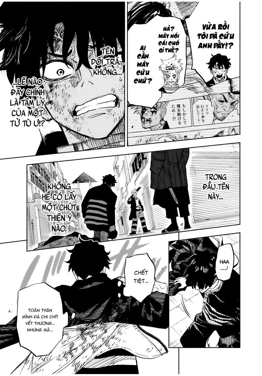 Tù Nhân Thị Trấn Hoàng Hôn Chapter 3 - 3