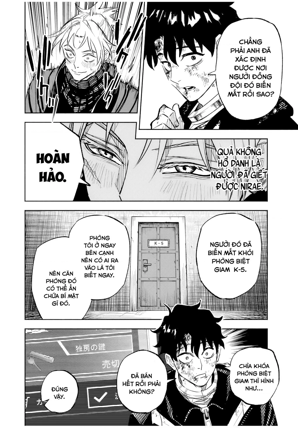 Tù Nhân Thị Trấn Hoàng Hôn Chapter 3 - 12