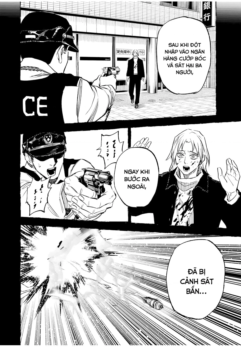 Tù Nhân Thị Trấn Hoàng Hôn Chapter 3 - 24