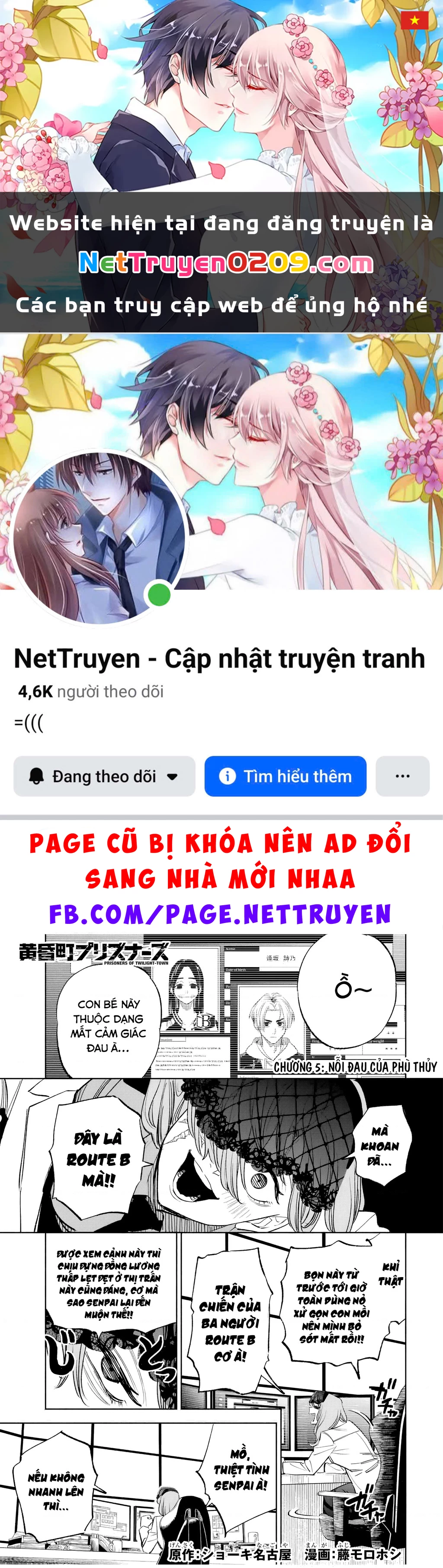 Tù Nhân Thị Trấn Hoàng Hôn Chapter 5 - 1