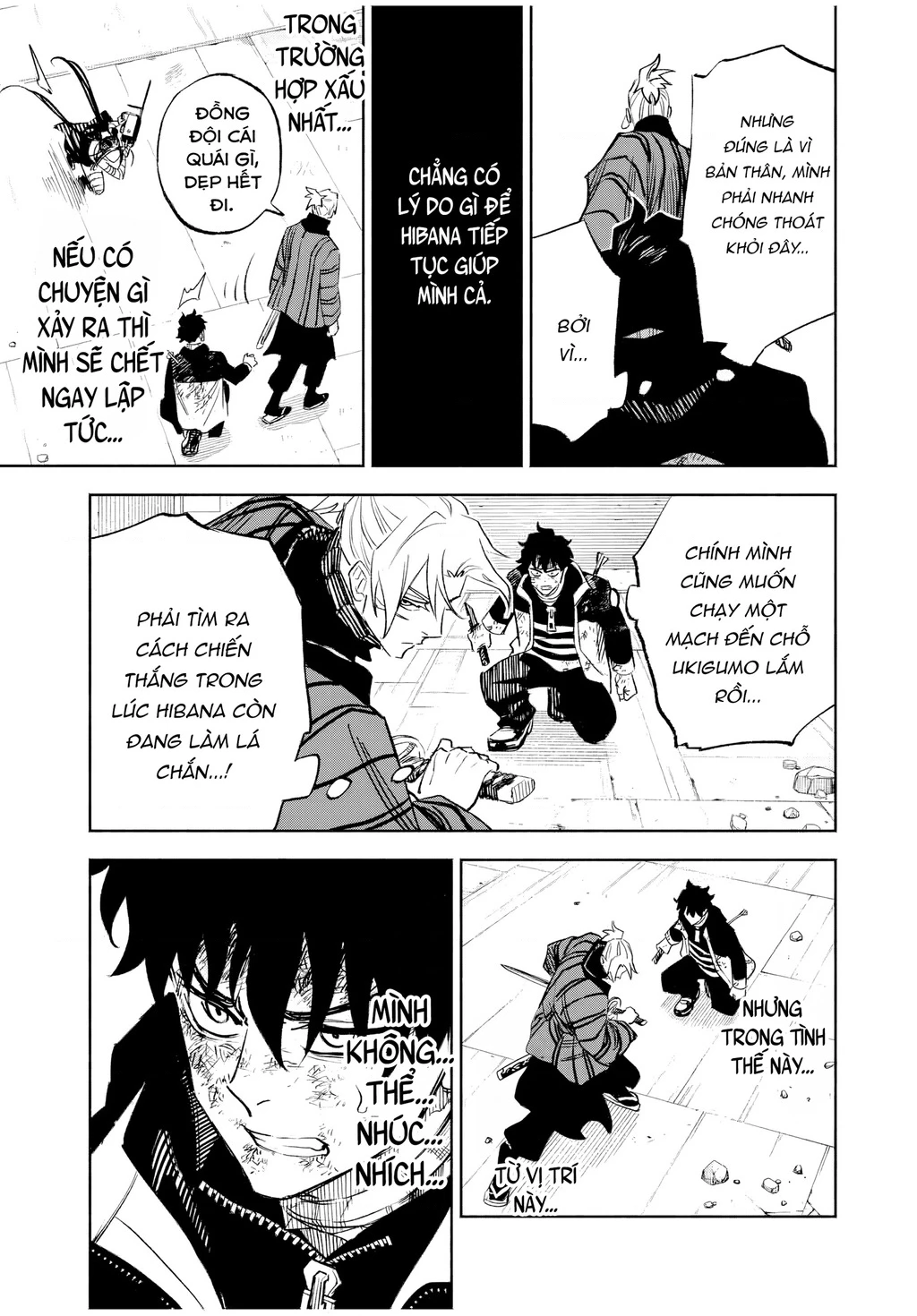 Tù Nhân Thị Trấn Hoàng Hôn Chapter 5 - 5