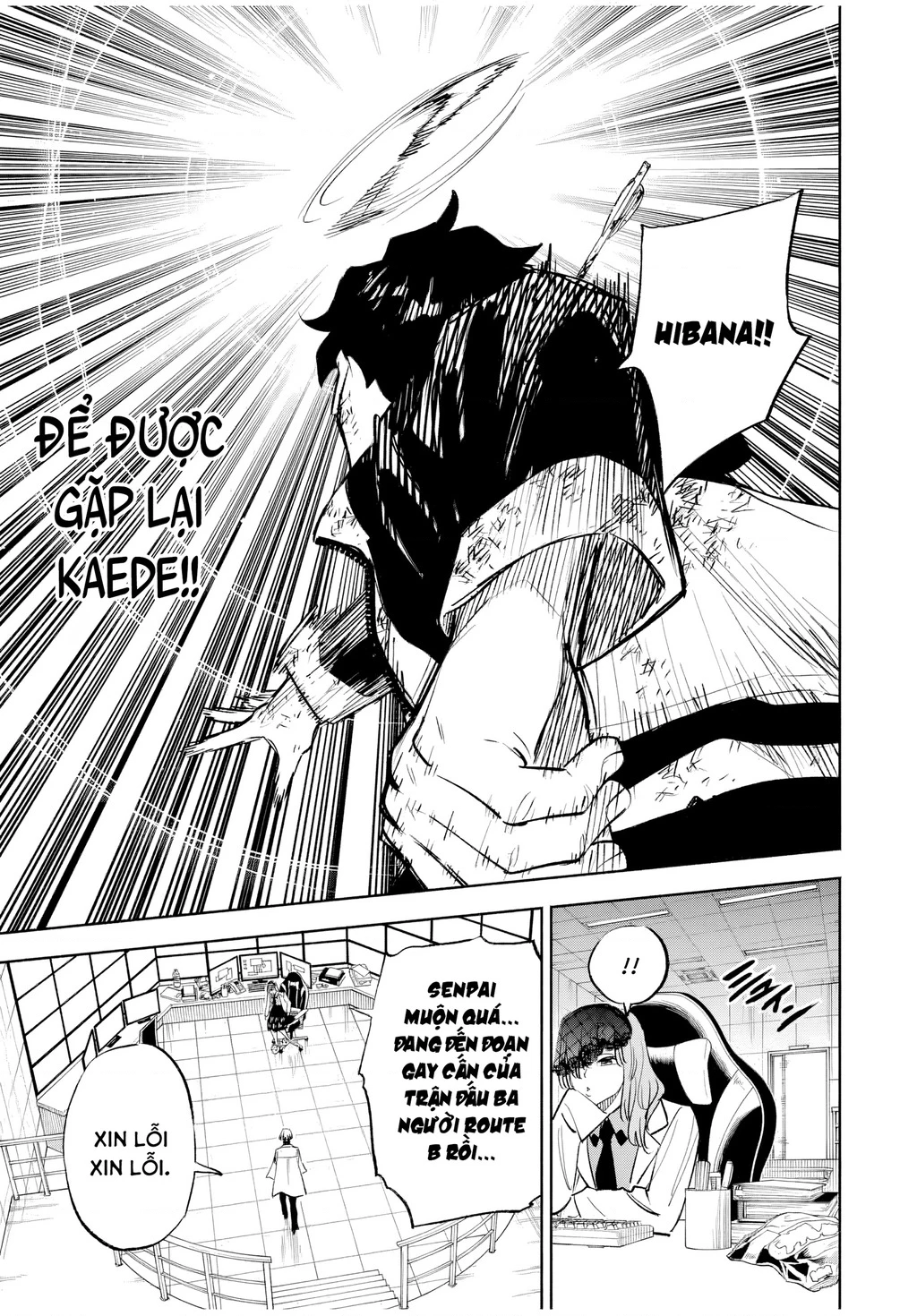 Tù Nhân Thị Trấn Hoàng Hôn Chapter 5 - 17