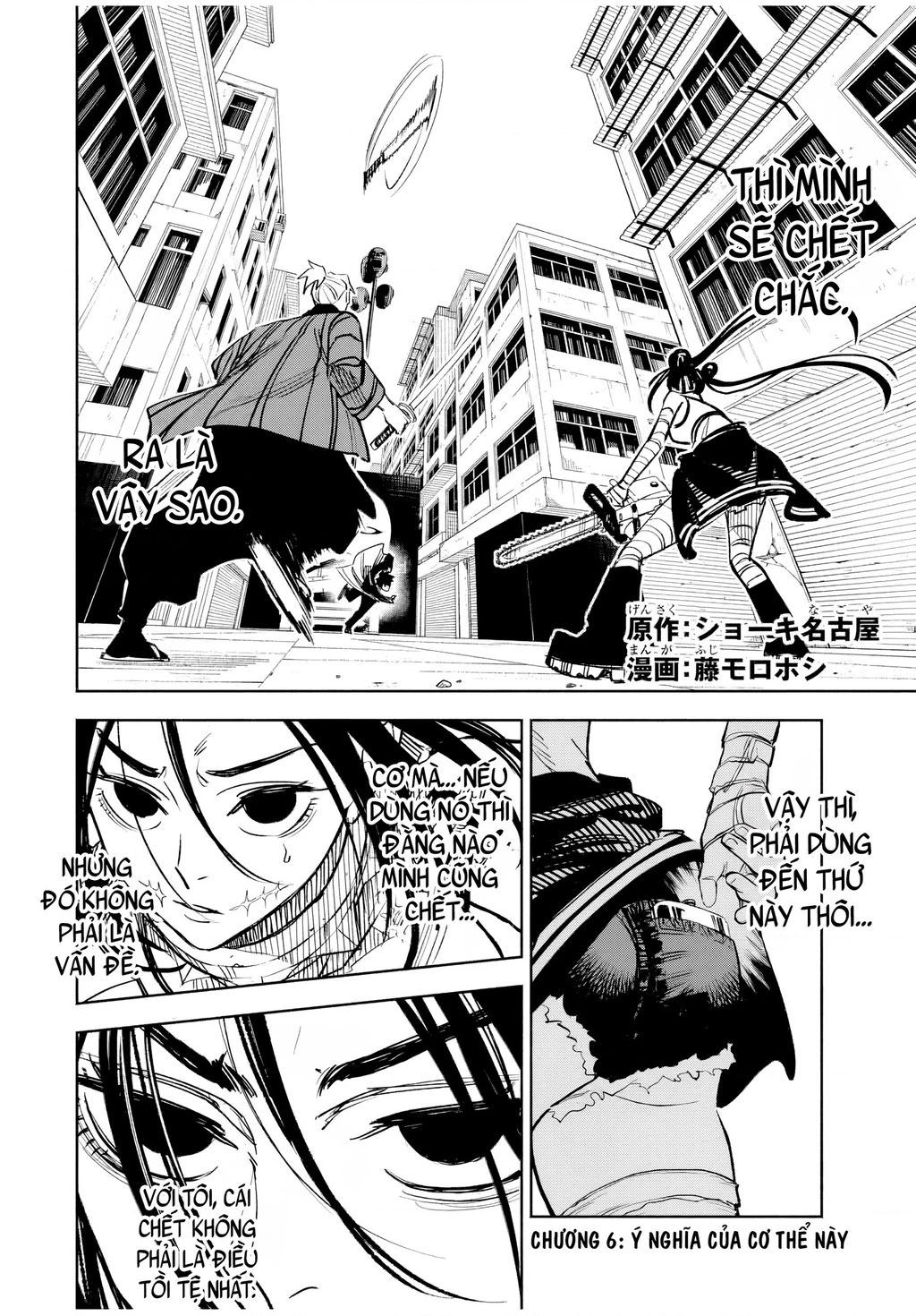 Tù Nhân Thị Trấn Hoàng Hôn Chapter 06 - 2