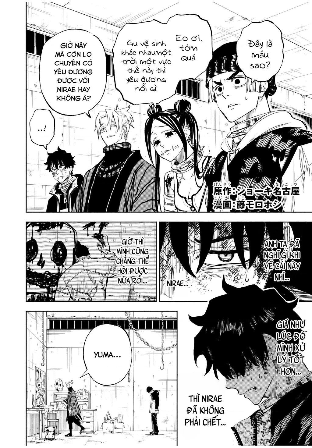 Tù Nhân Thị Trấn Hoàng Hôn Chapter 09 - 2