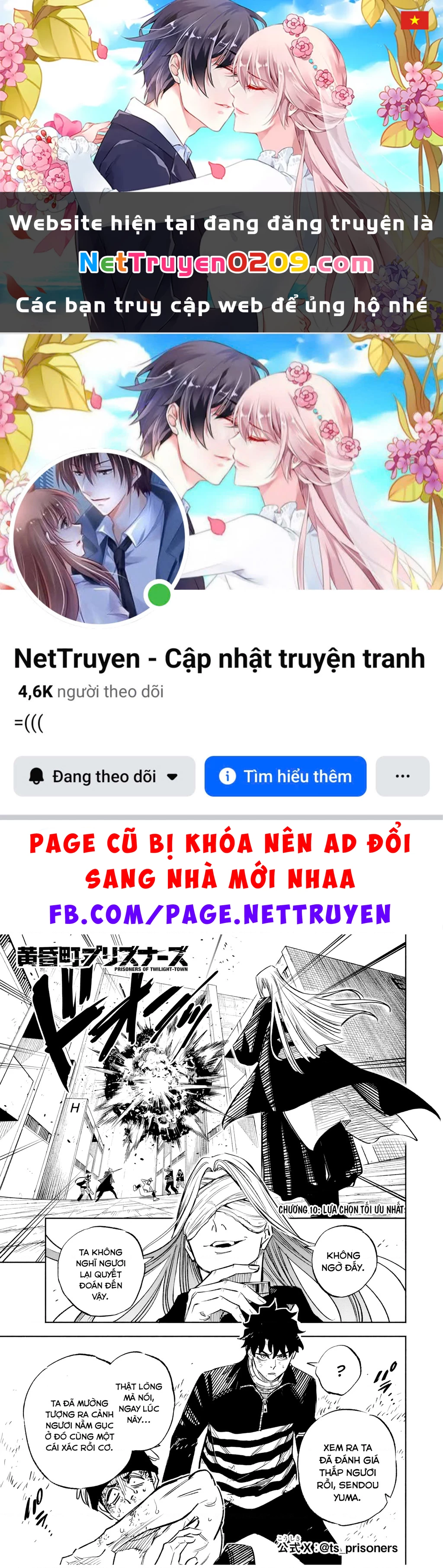 Tù Nhân Thị Trấn Hoàng Hôn Chapter 10 - 1