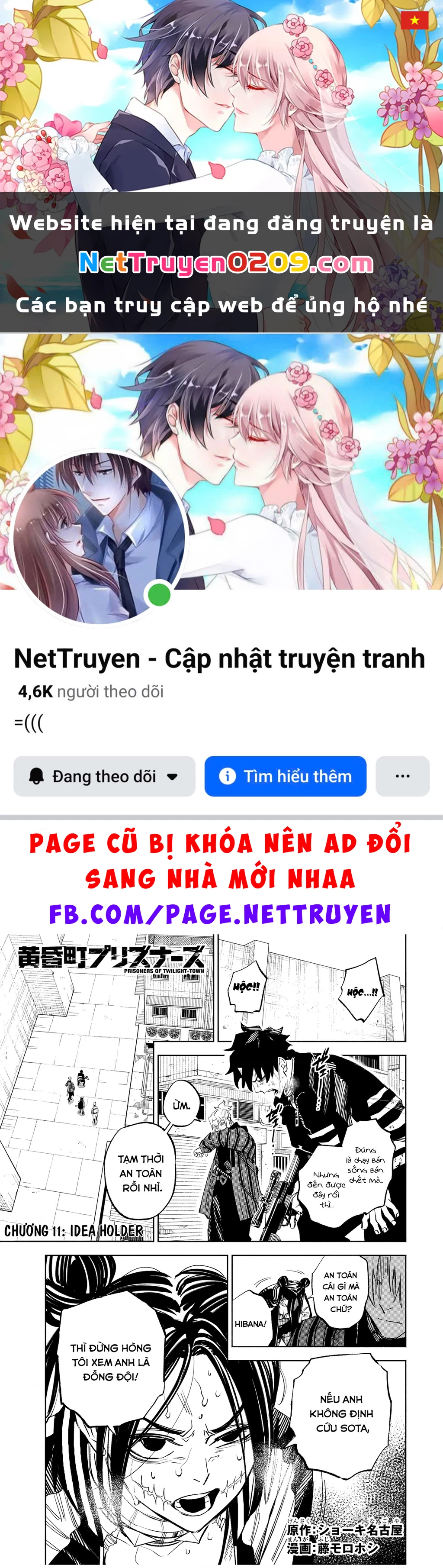 Tù Nhân Thị Trấn Hoàng Hôn Chapter 11 - 1