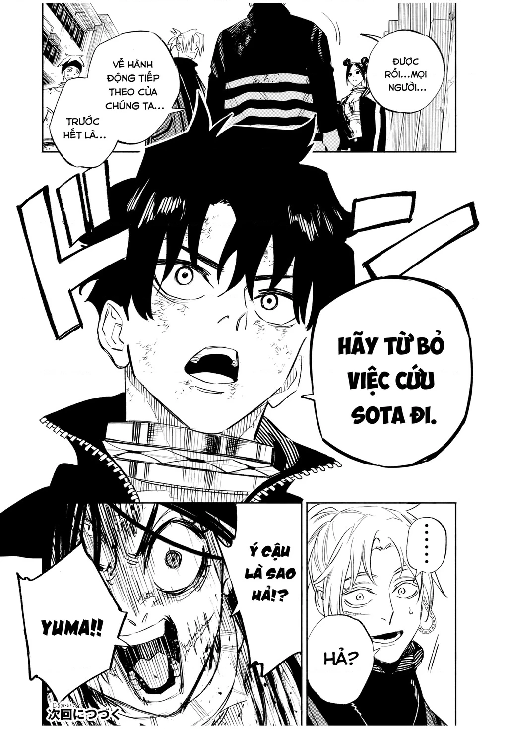 Tù Nhân Thị Trấn Hoàng Hôn Chapter 11 - 20