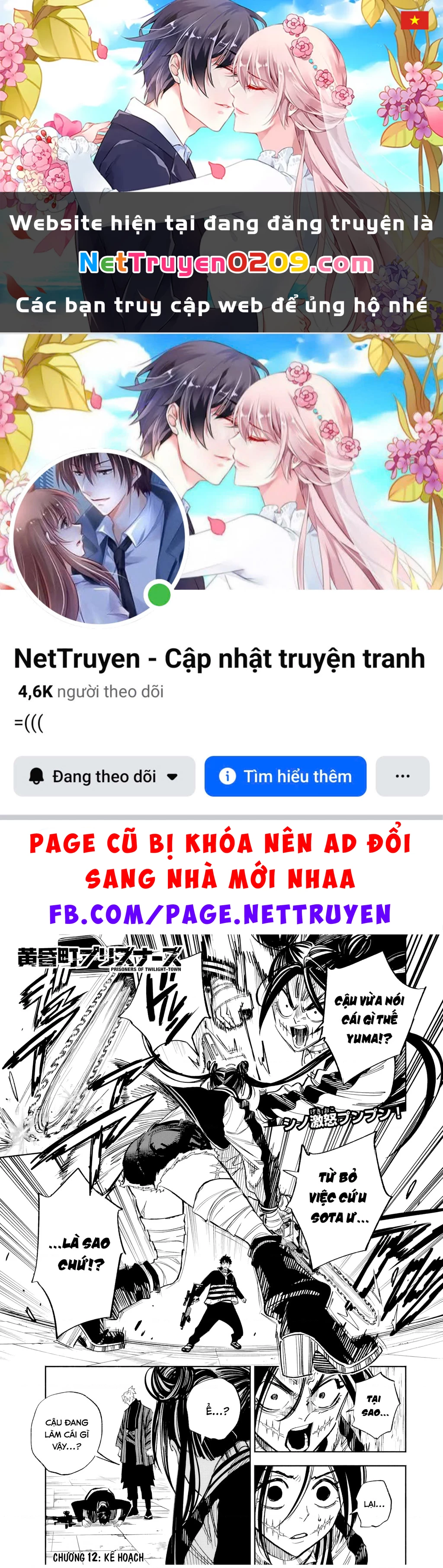 Tù Nhân Thị Trấn Hoàng Hôn Chapter 12 - 1