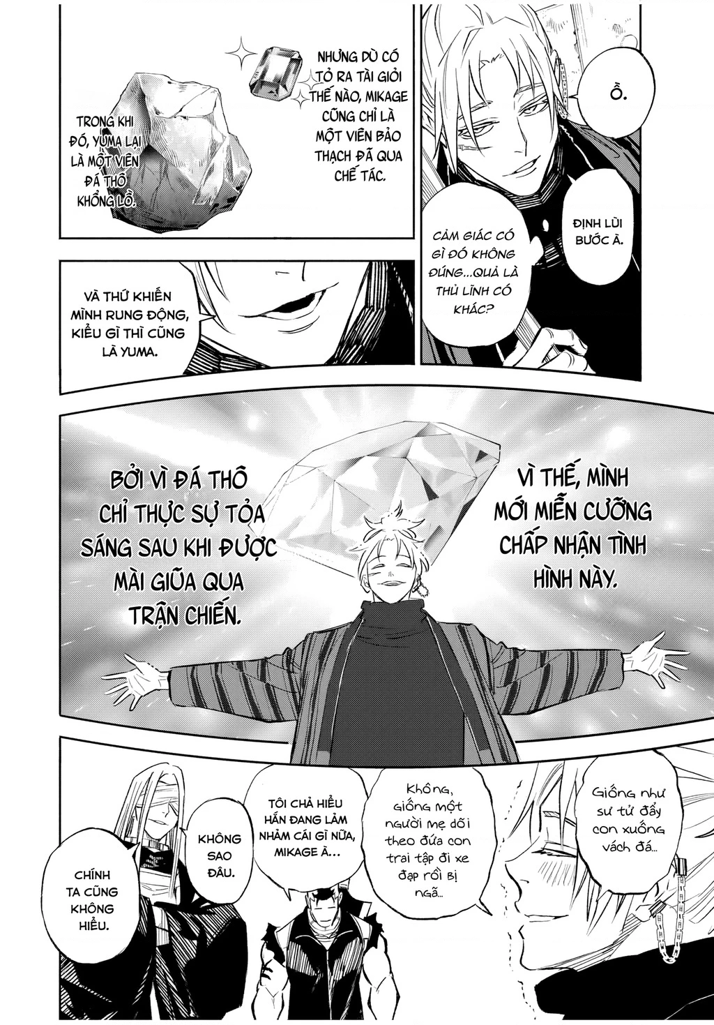 Tù Nhân Thị Trấn Hoàng Hôn Chapter 13 - 6