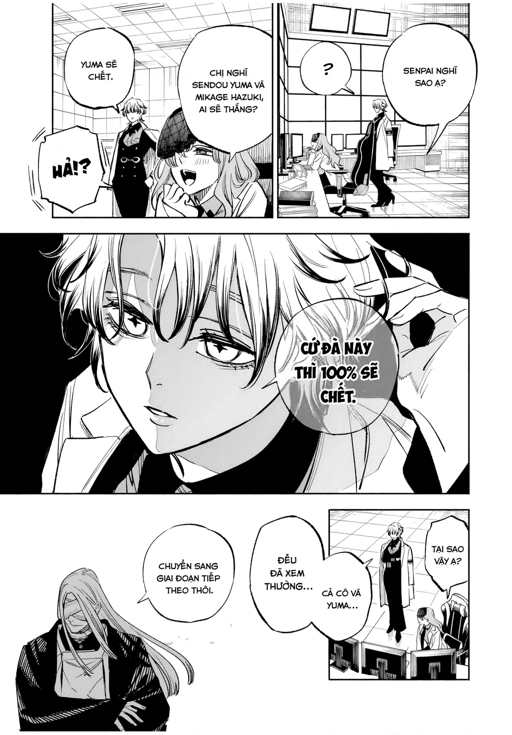 Tù Nhân Thị Trấn Hoàng Hôn Chapter 13 - 7