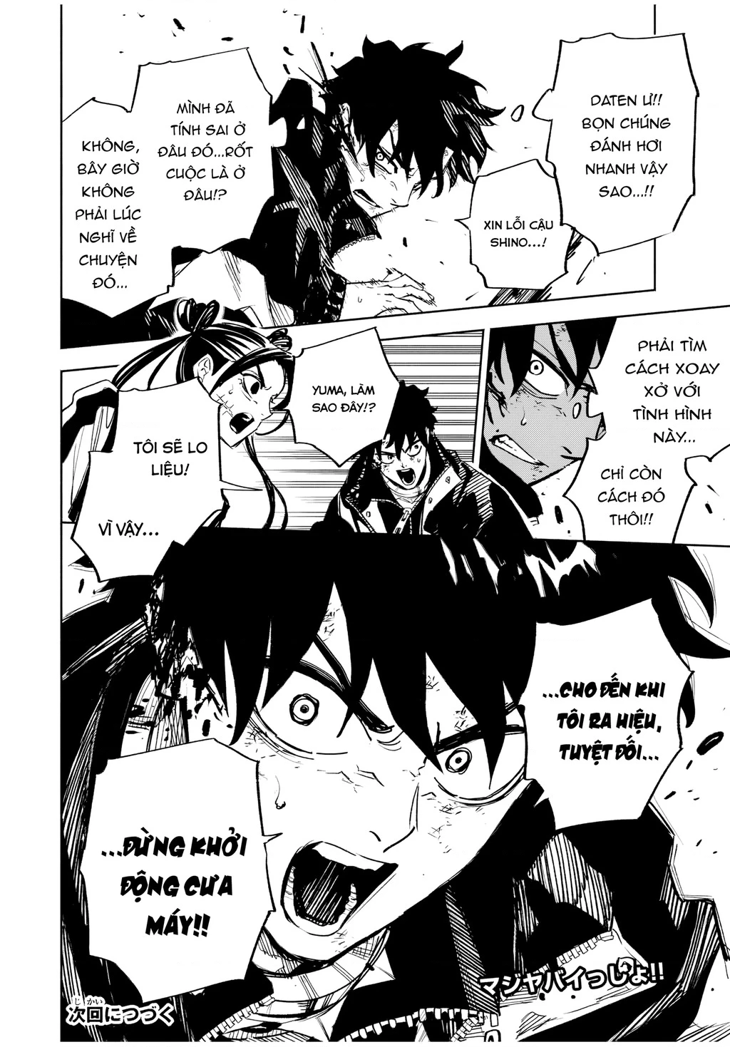 Tù Nhân Thị Trấn Hoàng Hôn Chapter 13 - 16