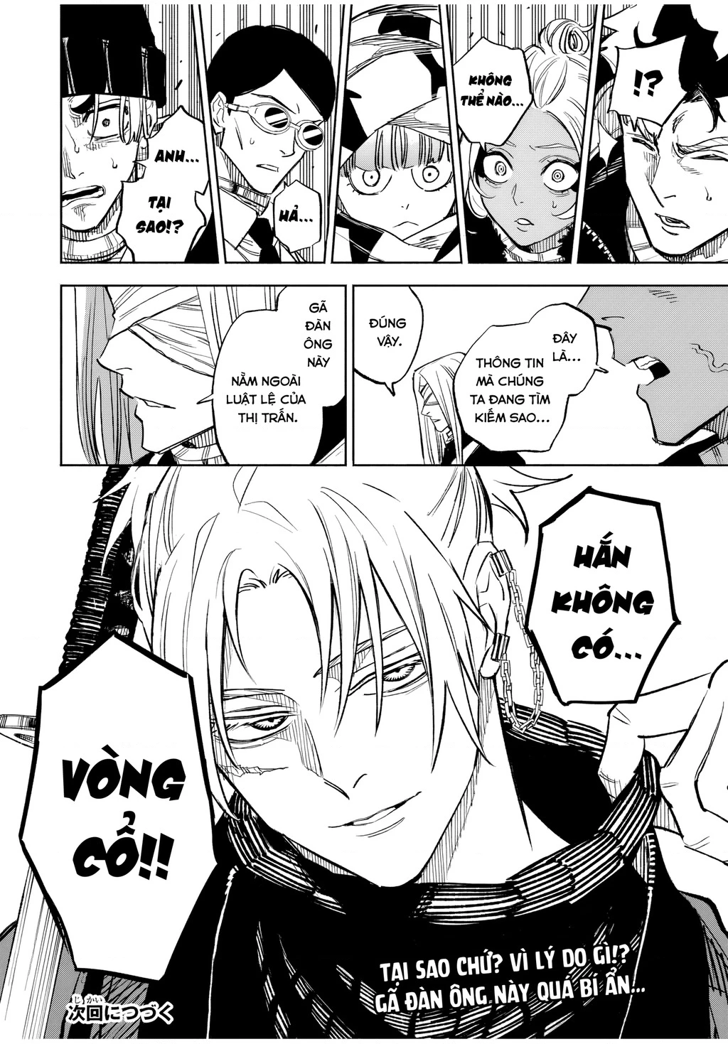 Tù Nhân Thị Trấn Hoàng Hôn Chapter 14 - 22