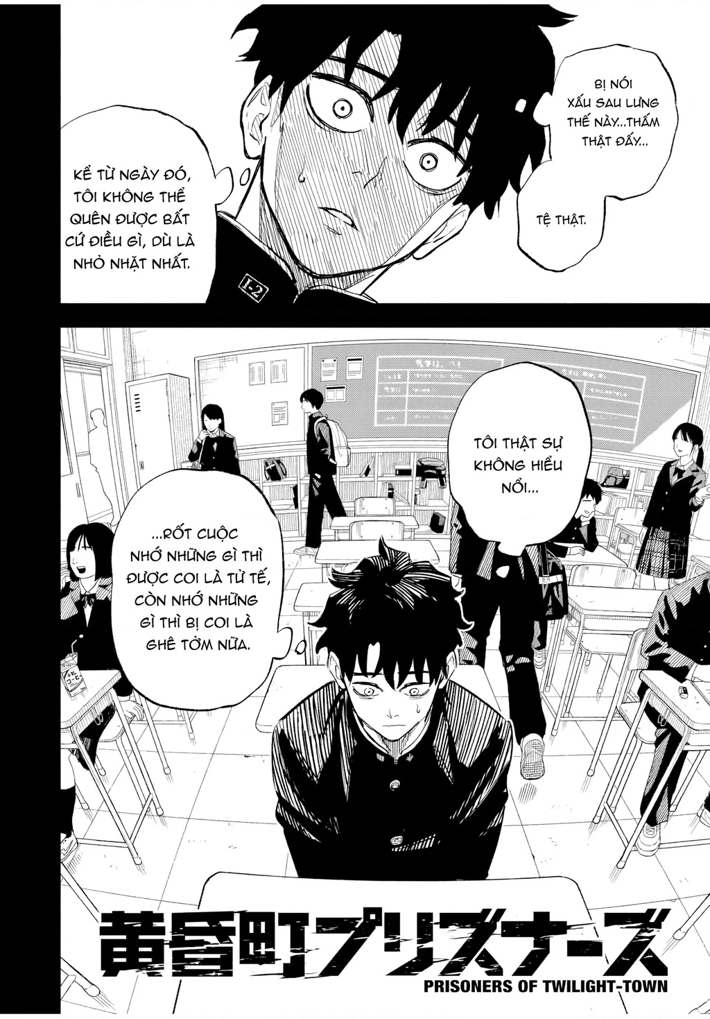 Tù Nhân Thị Trấn Hoàng Hôn Chapter 15 - 2