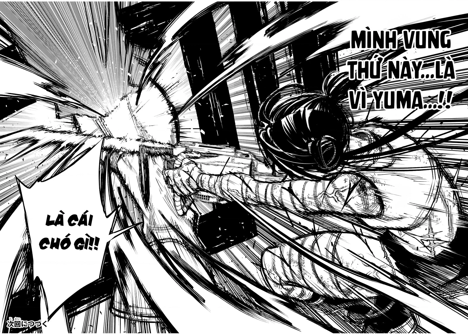 Tù Nhân Thị Trấn Hoàng Hôn Chapter 16 - 19