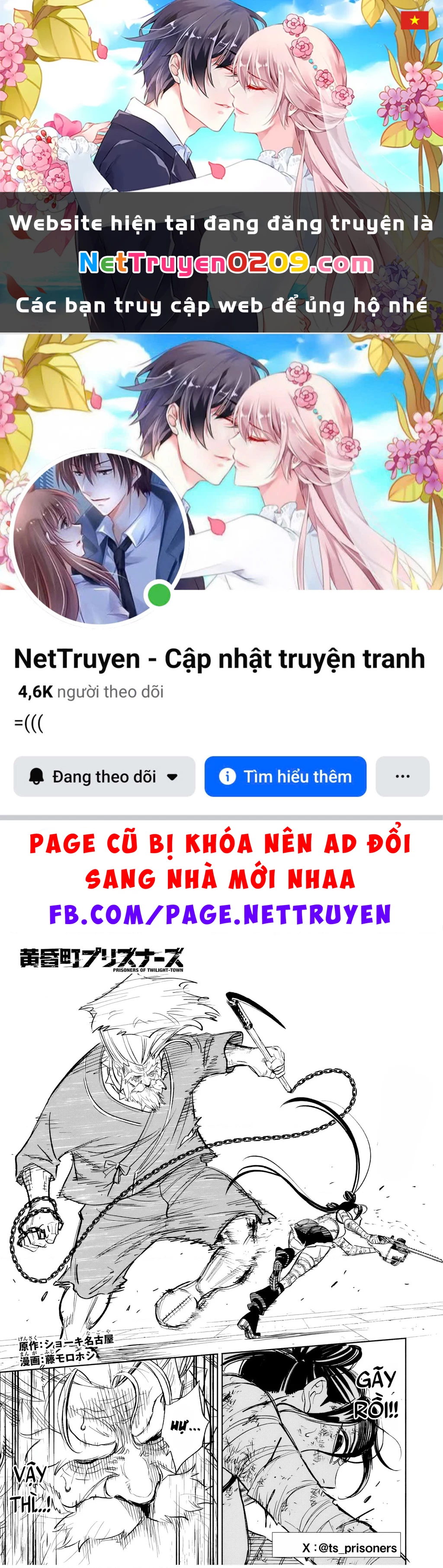 Tù Nhân Thị Trấn Hoàng Hôn Chapter 17 - 1