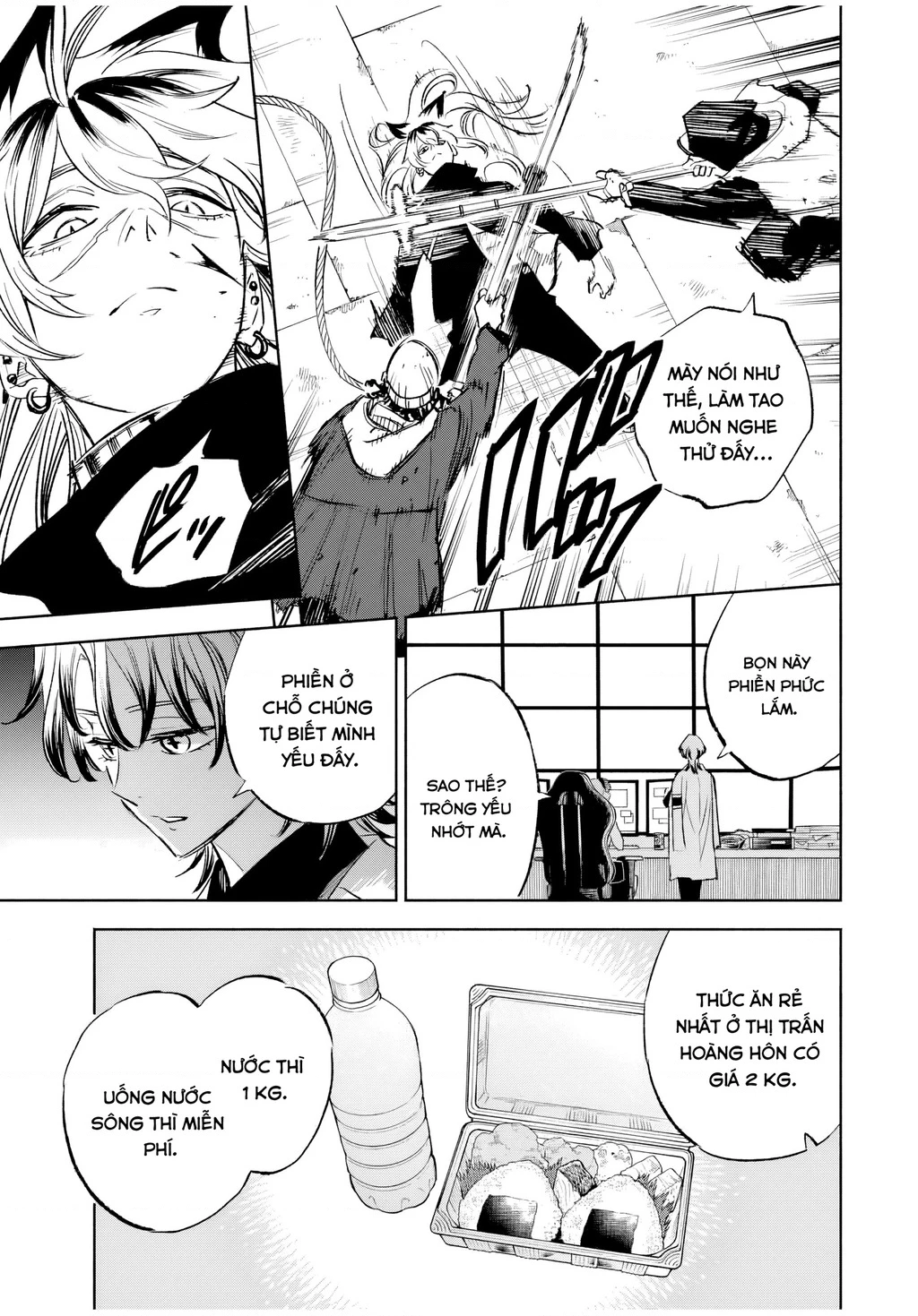 Tù Nhân Thị Trấn Hoàng Hôn Chapter 17 - 9