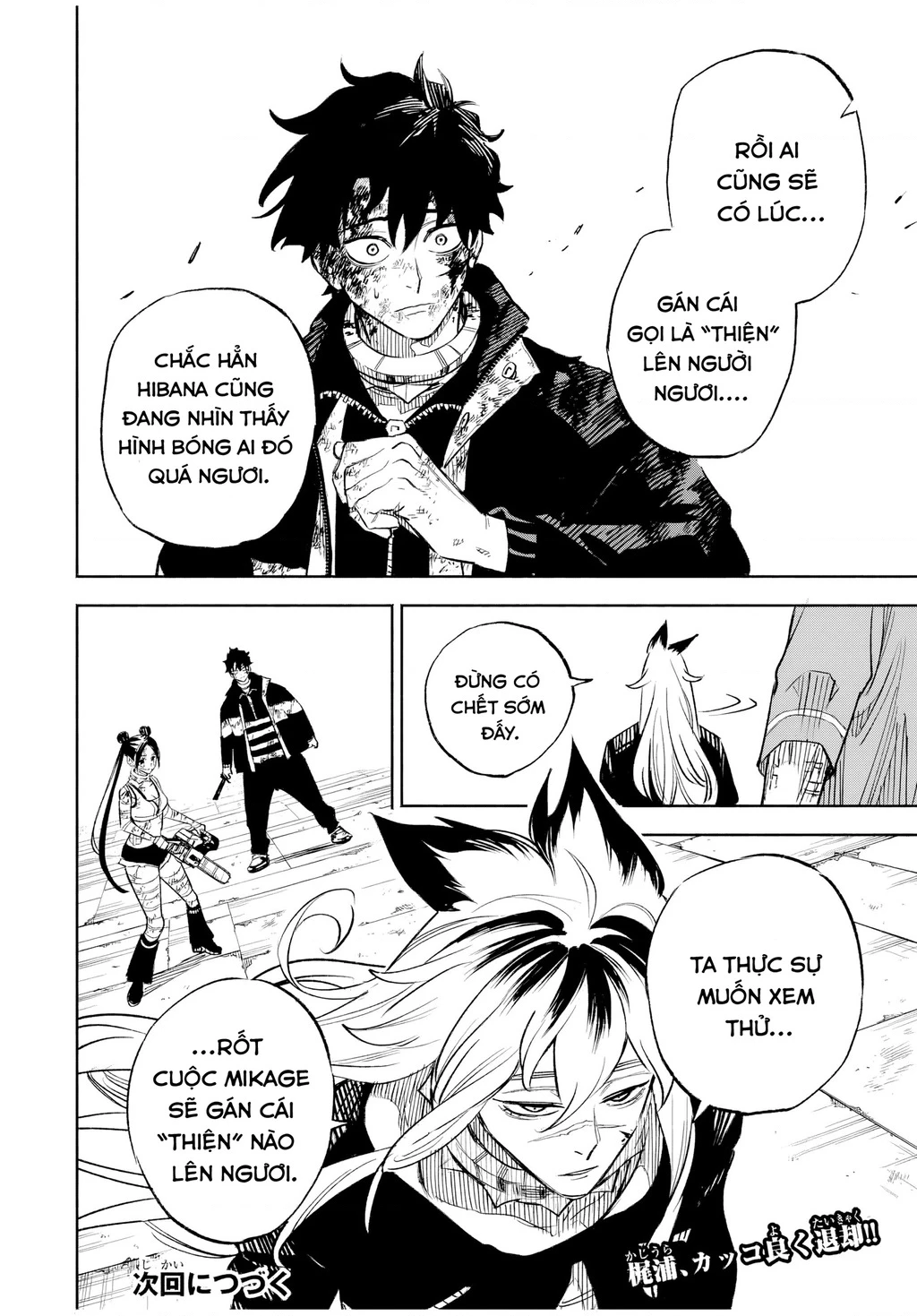 Tù Nhân Thị Trấn Hoàng Hôn Chapter 17 - 20