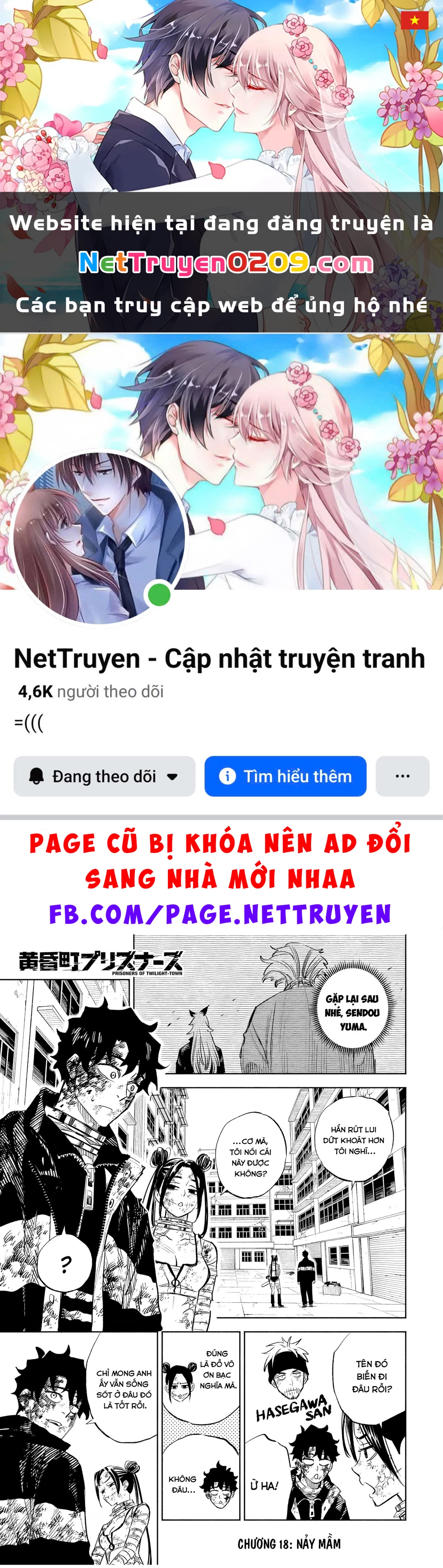 Tù Nhân Thị Trấn Hoàng Hôn Chapter 18 - 1