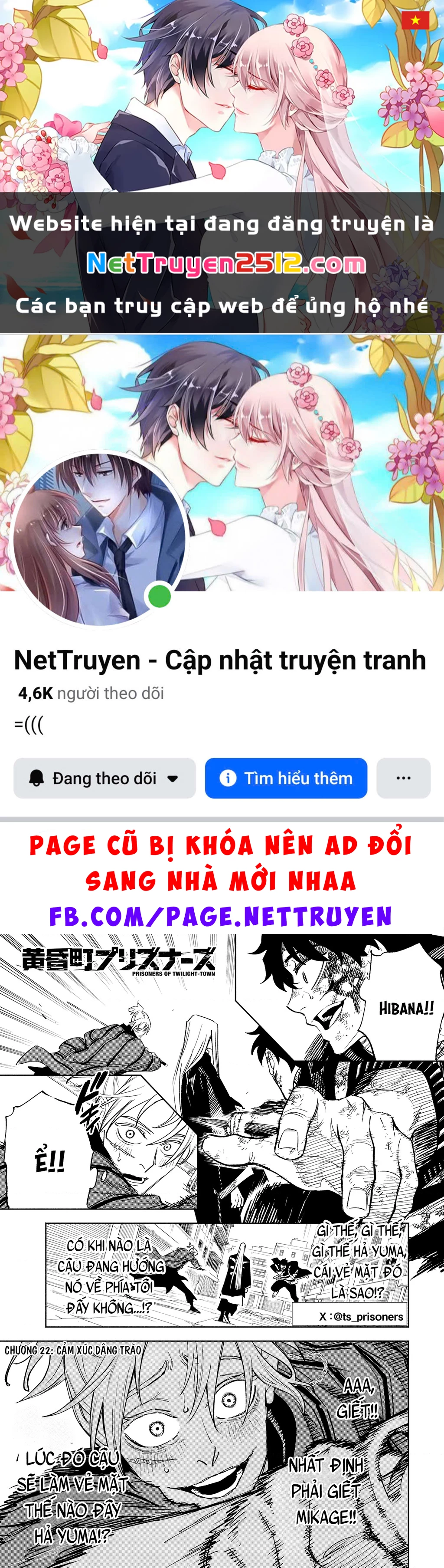 Tù Nhân Thị Trấn Hoàng Hôn Chapter 22 - 1