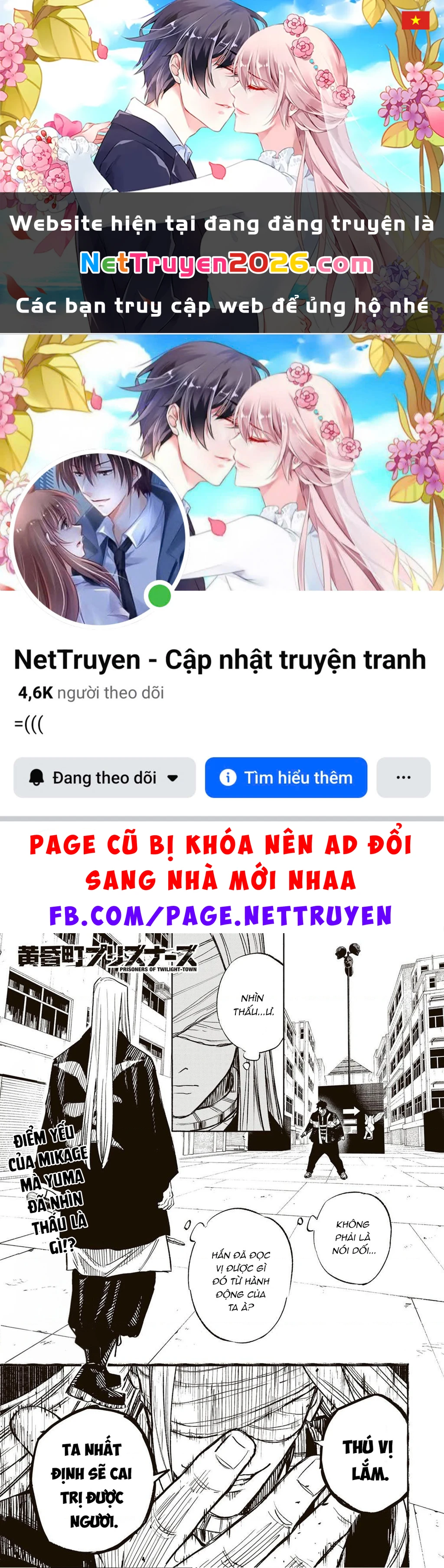 Tù Nhân Thị Trấn Hoàng Hôn Chapter 24 - 1