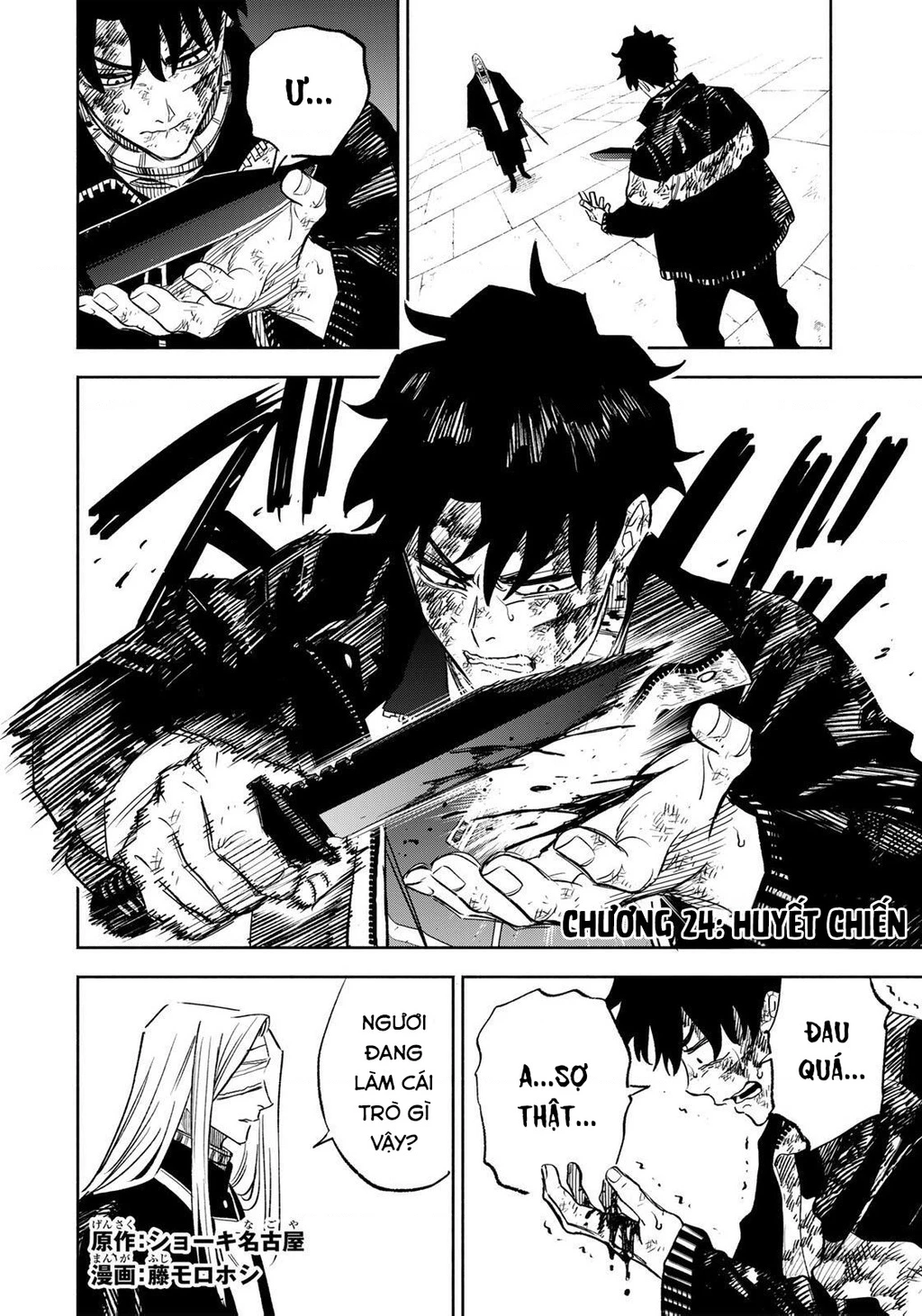 Tù Nhân Thị Trấn Hoàng Hôn Chapter 24 - 2