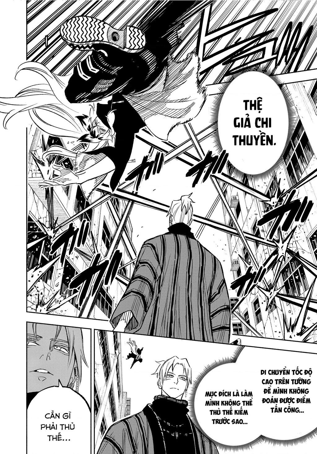 Tù Nhân Thị Trấn Hoàng Hôn Chapter 25 - 10