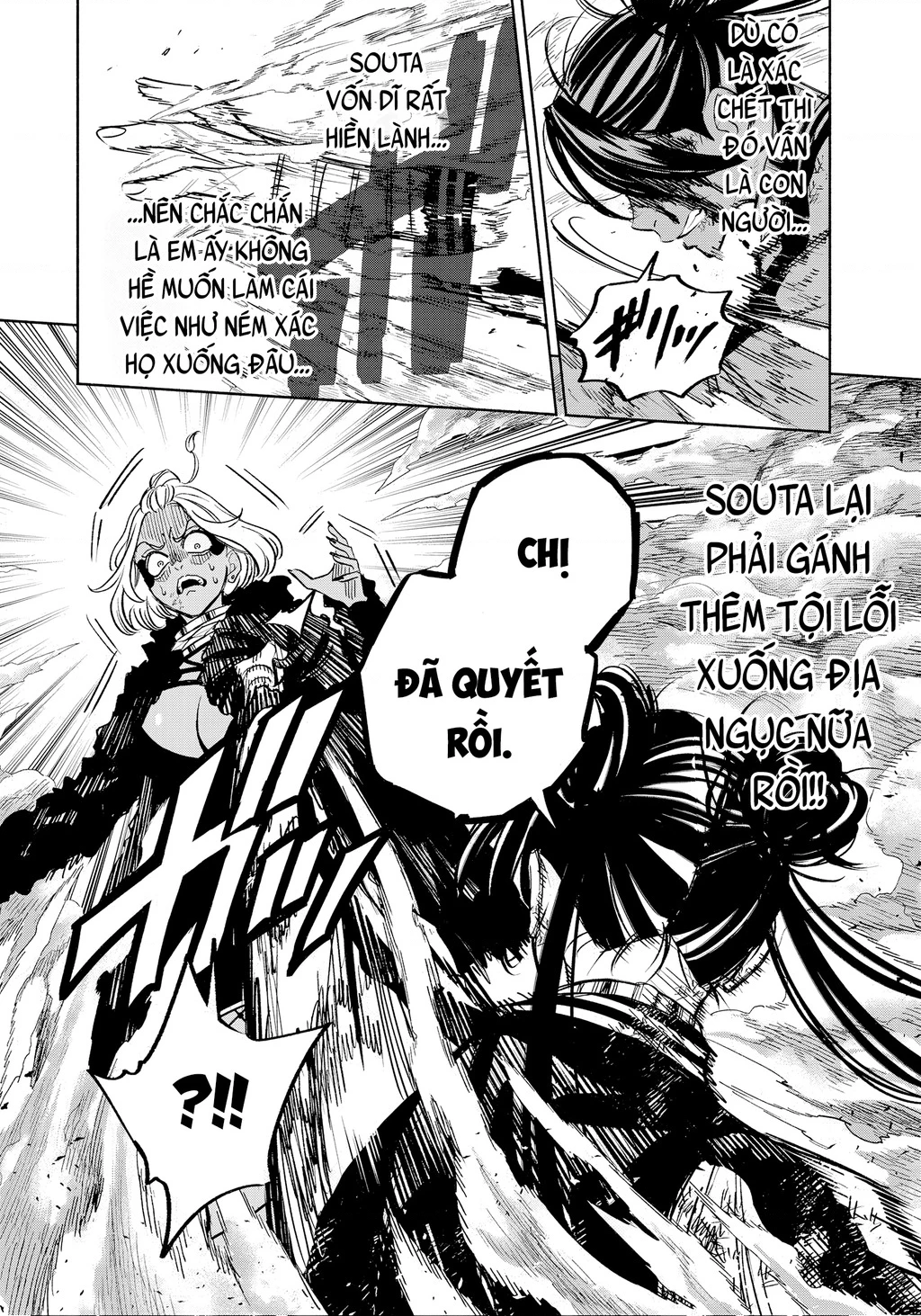 Tù Nhân Thị Trấn Hoàng Hôn Chapter 26 - 13