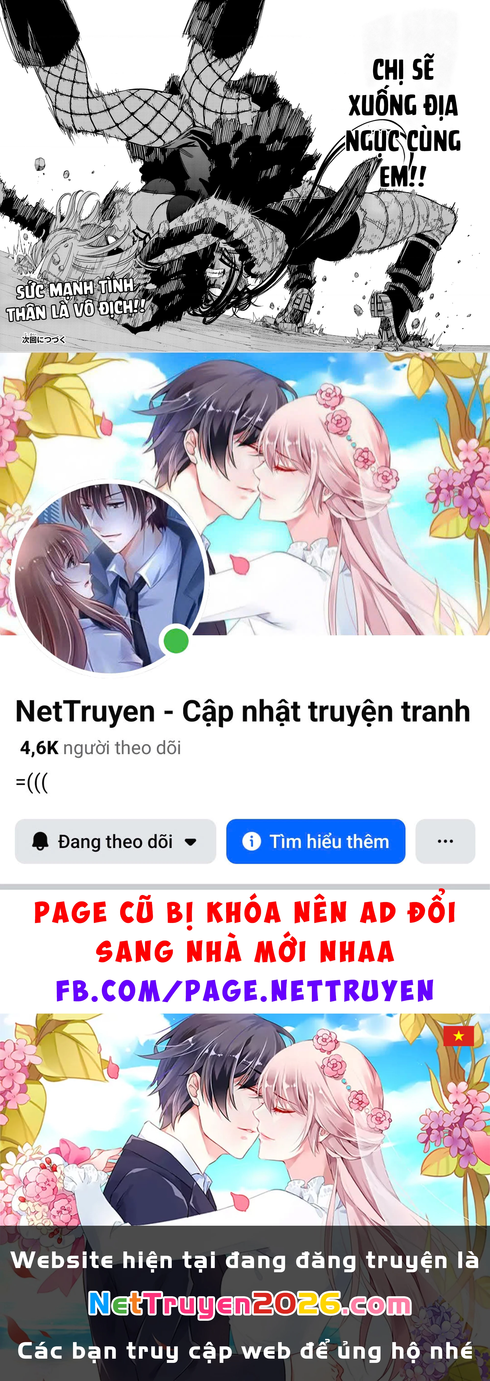 Tù Nhân Thị Trấn Hoàng Hôn Chapter 26 - 17