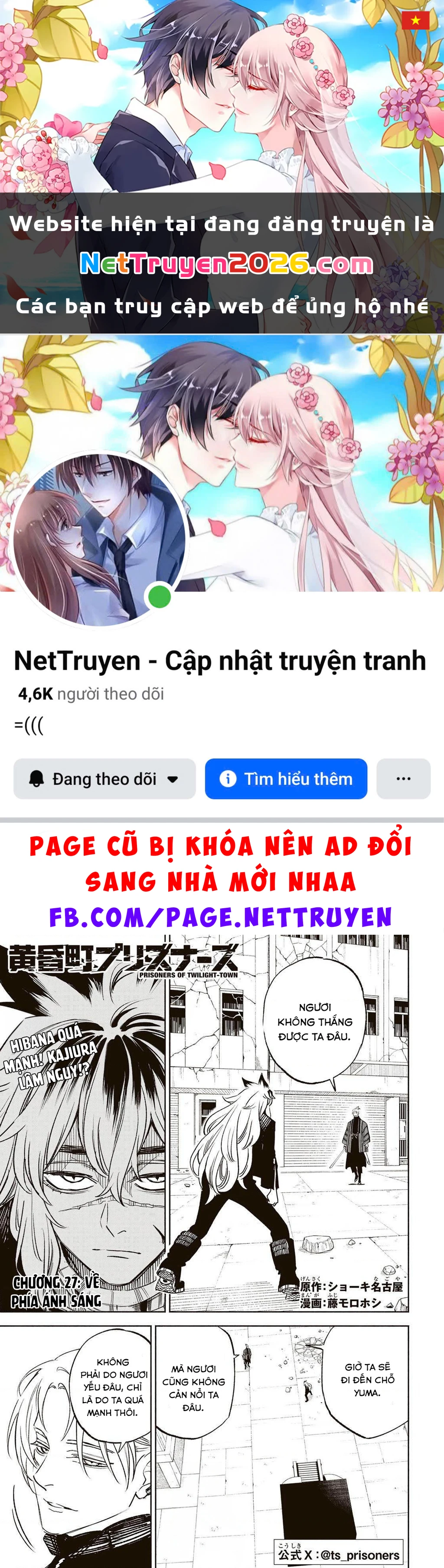 Tù Nhân Thị Trấn Hoàng Hôn Chapter 27 - 1