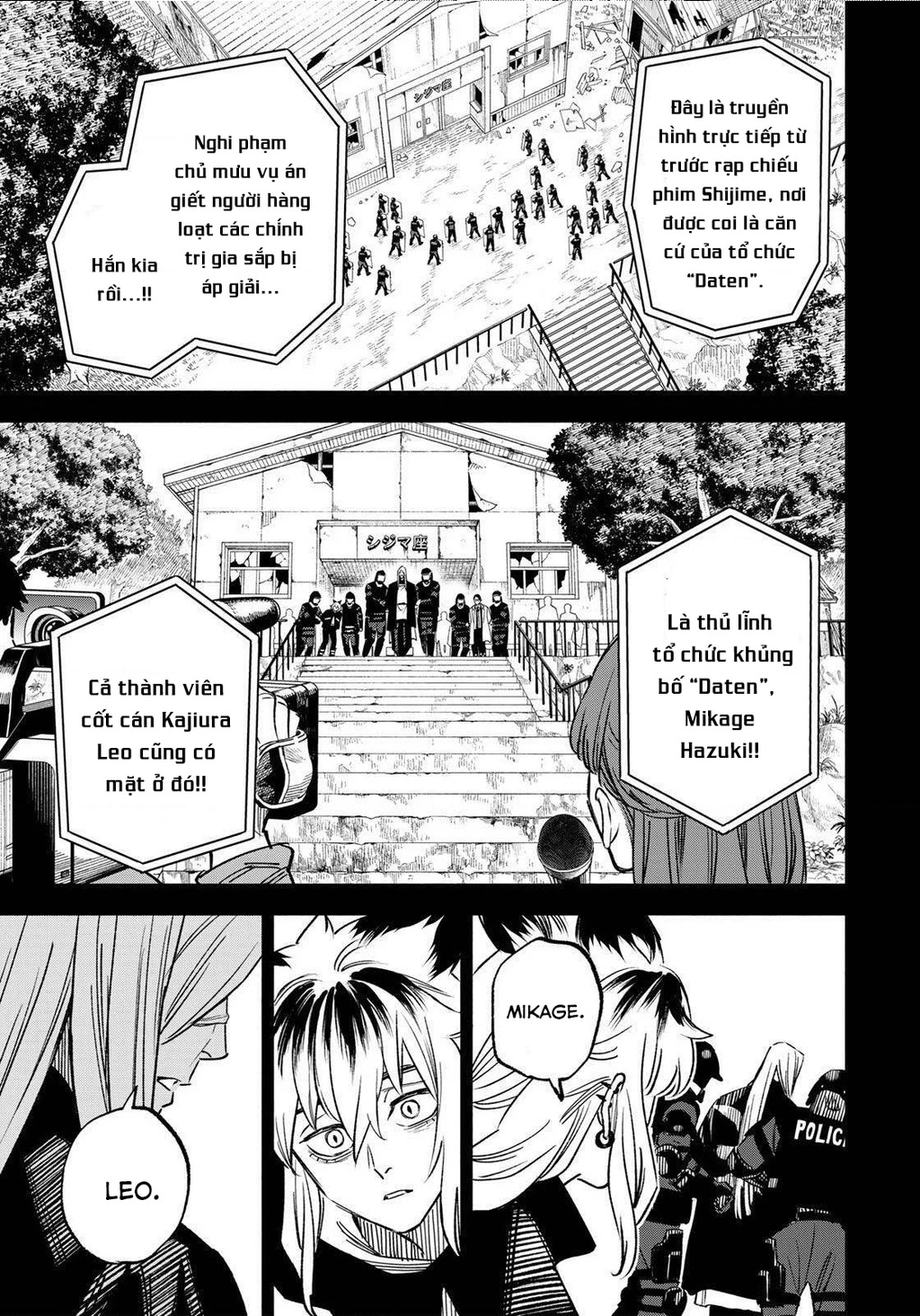 Tù Nhân Thị Trấn Hoàng Hôn Chapter 27 - 9